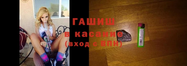 каннабис Верхний Тагил